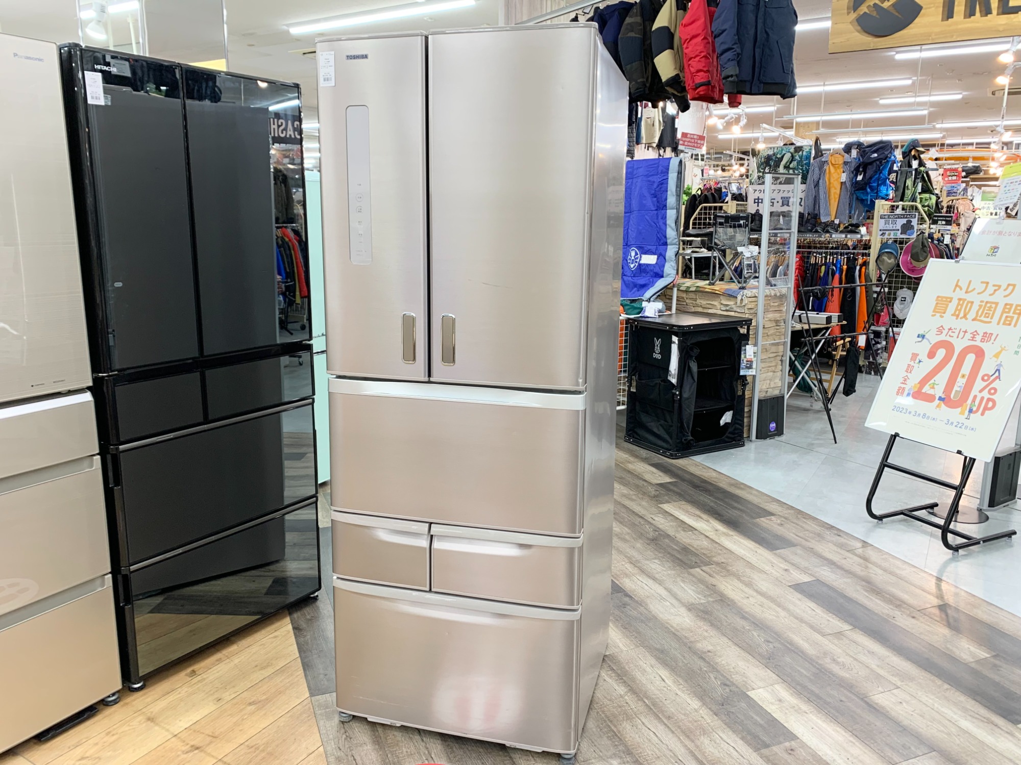 HITACHI 478ℓ 冷蔵庫 2021年式 R-HW48R