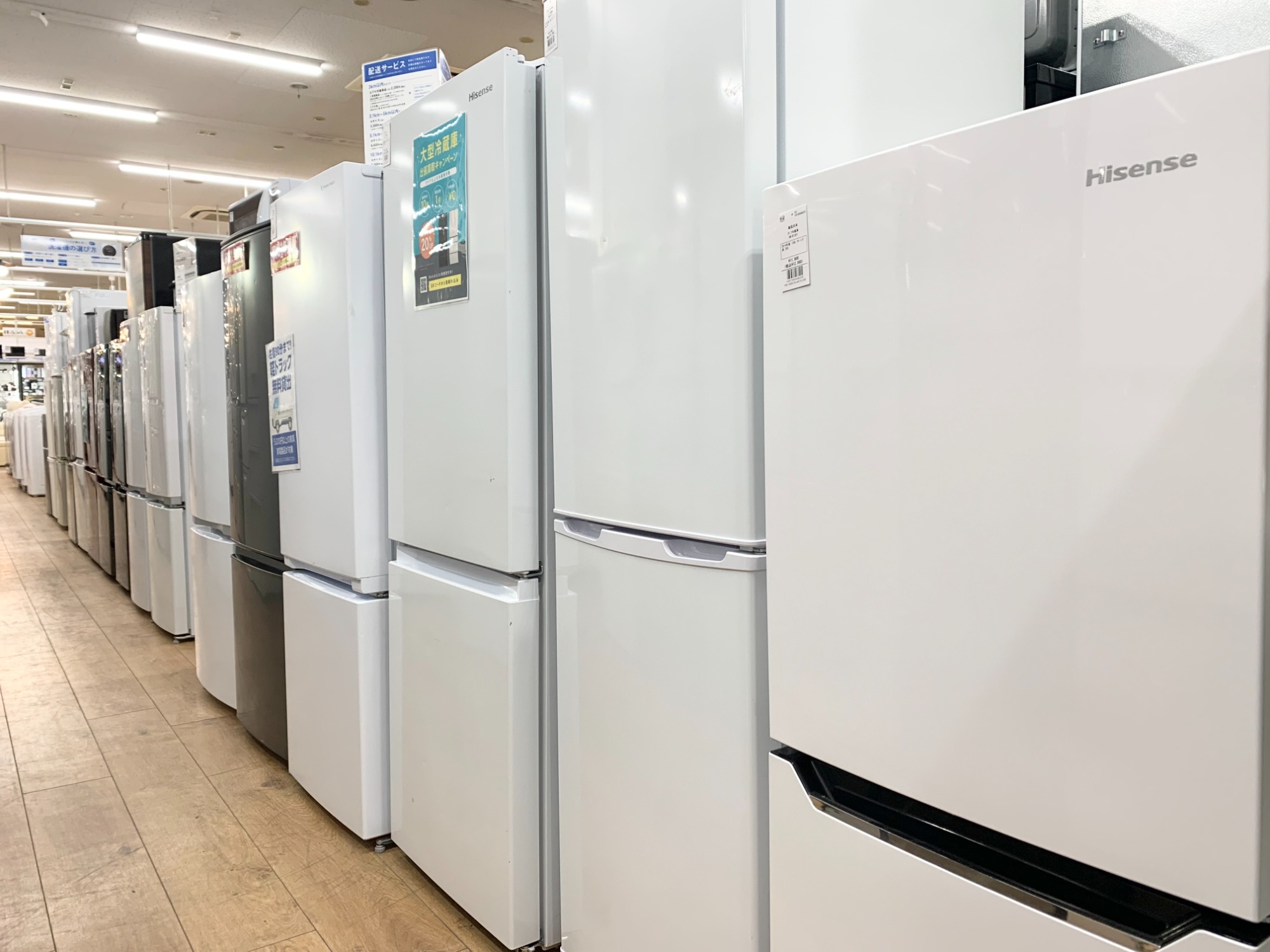 HITACHI 478ℓ 冷蔵庫 2021年式 R-HW48R