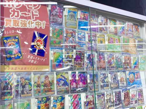 トレファクブログ画像5