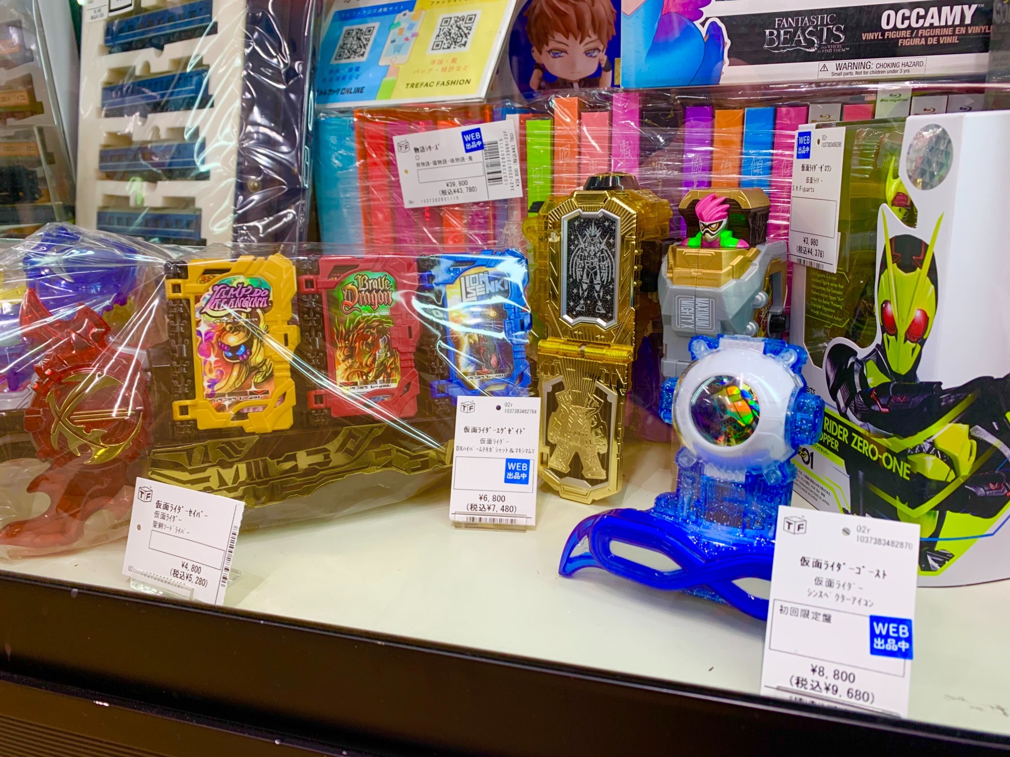 ポケモンカード 古代ミュウ・ ひかるミュウが入荷しました