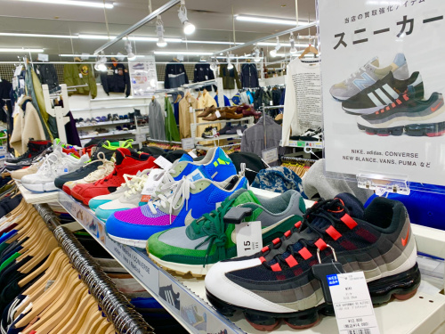 トレファクブログ画像4