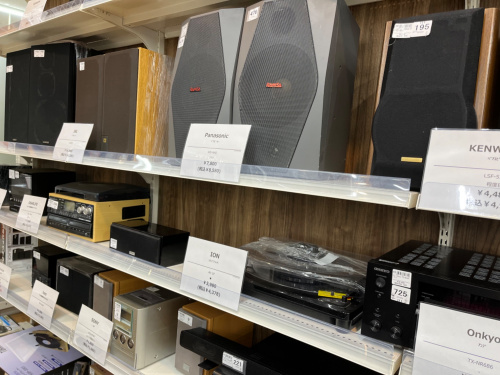 トレファクブログ画像5