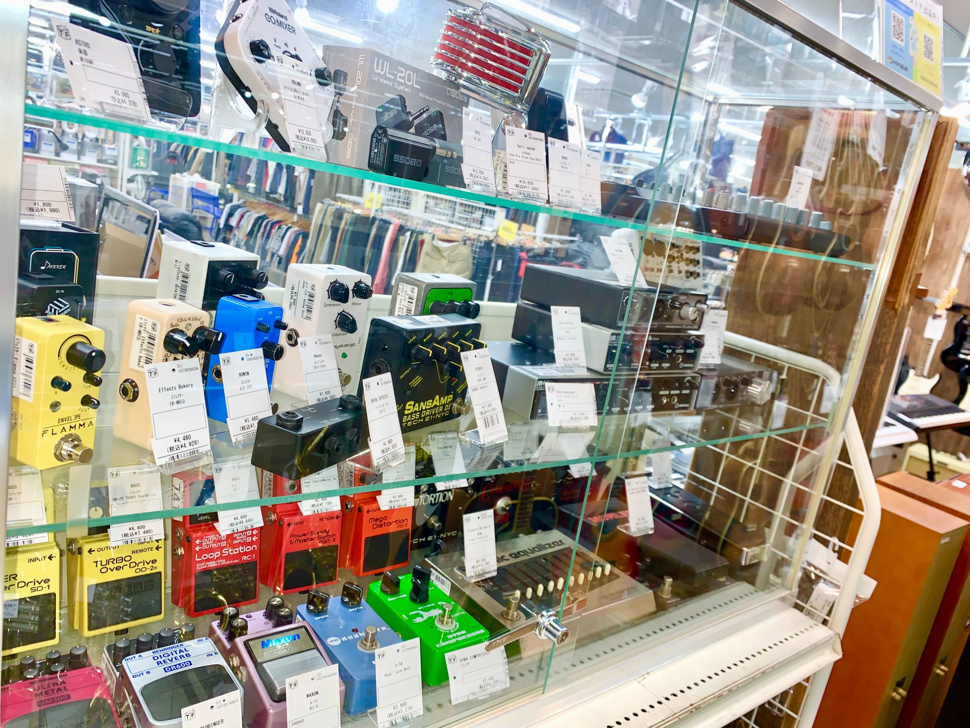 Hallstatt（ハルシュタット）の「アップライトベース KYB-200」を買取