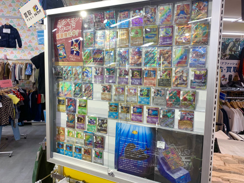 トレファクブログ画像10