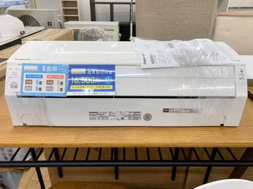 トレファクブログ画像2