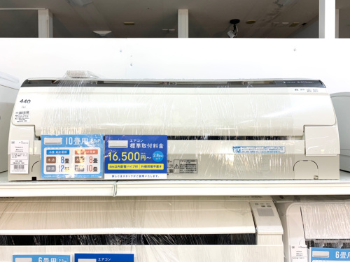 トレファクブログ画像4