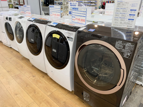 トレファクブログ画像6