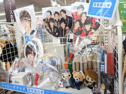 トレファクブログ画像7