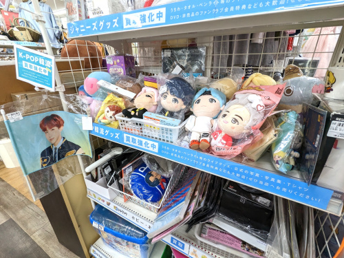 トレファクブログ画像8