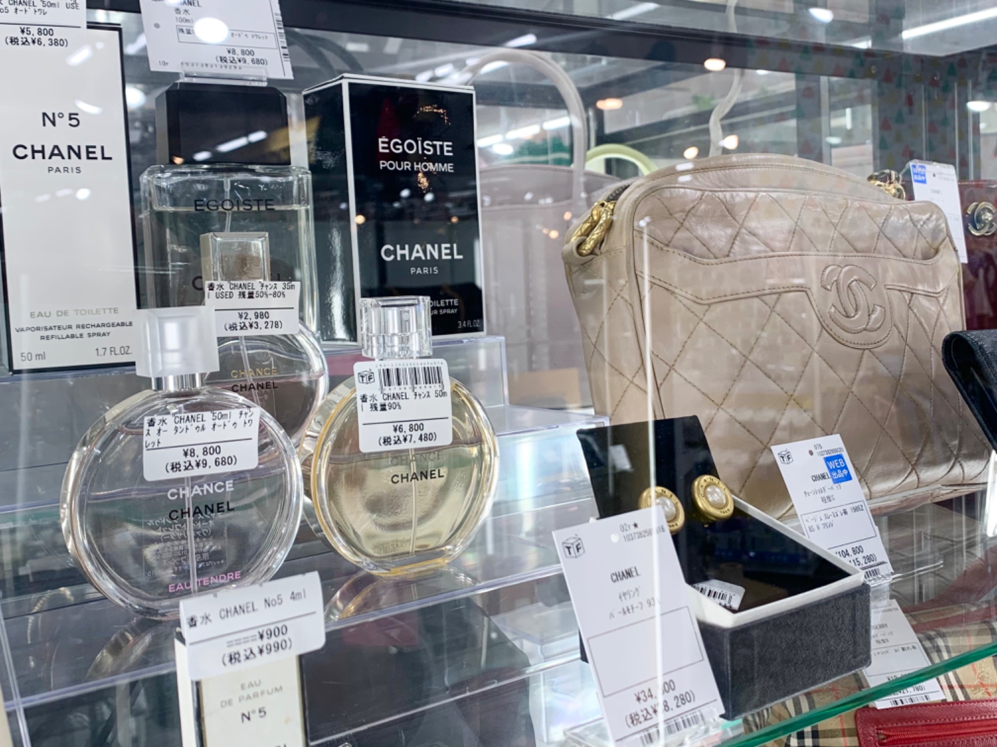 華やかな香り】Jo Malone London（ジョーマローンロンドン）の香水