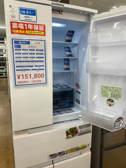 トレファクブログ画像1