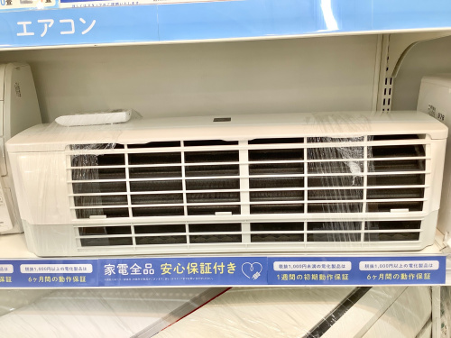 トレファクブログ画像3