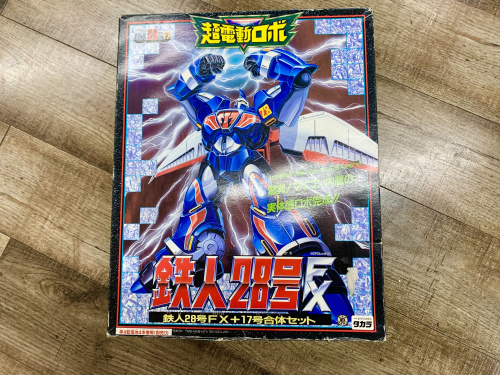 トレファクブログ画像4