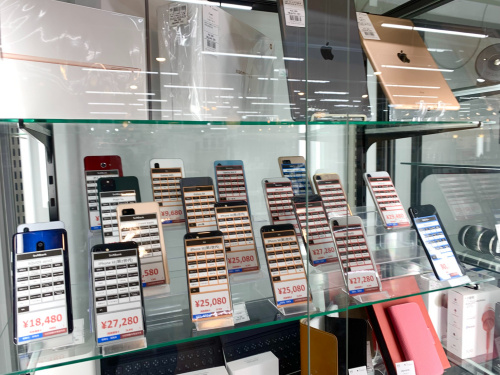 トレファクブログ画像10