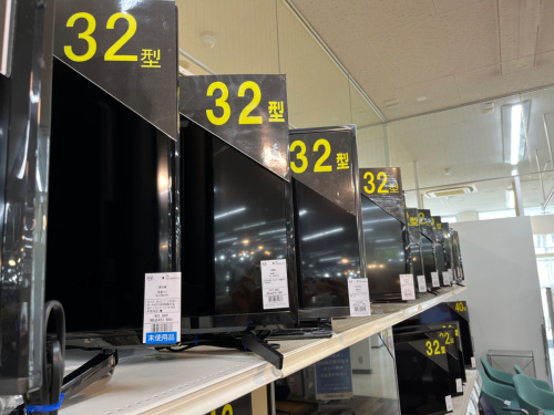 トレファクブログ画像5