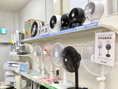 トレファクブログ画像6