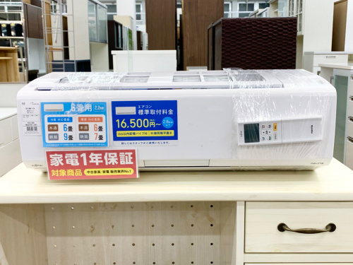 トレファクブログ画像2