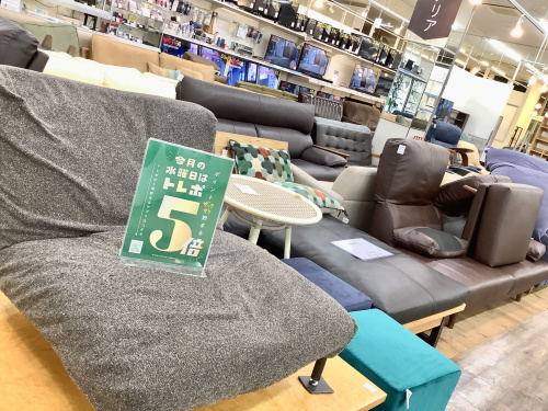 トレファクブログ画像8