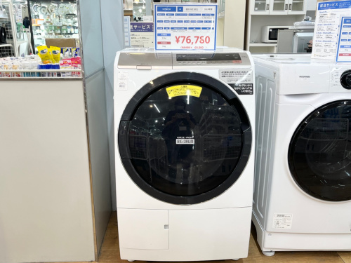 トレファクブログ画像2