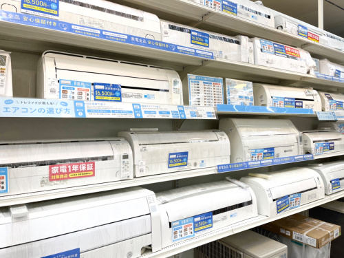 トレファクブログ画像9