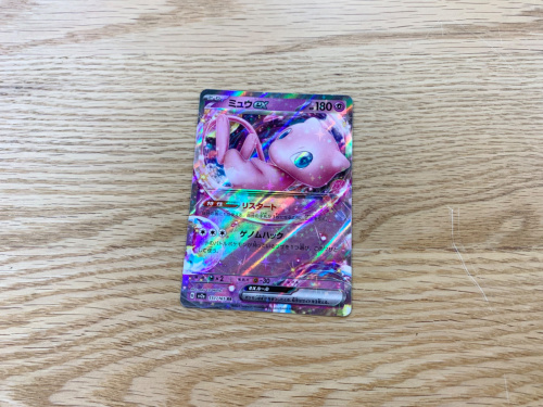 トレファクブログ画像2
