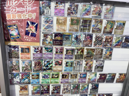 トレファクブログ画像6