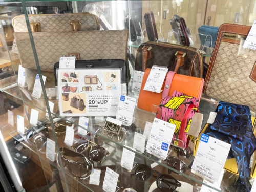 トレファクブログ画像10