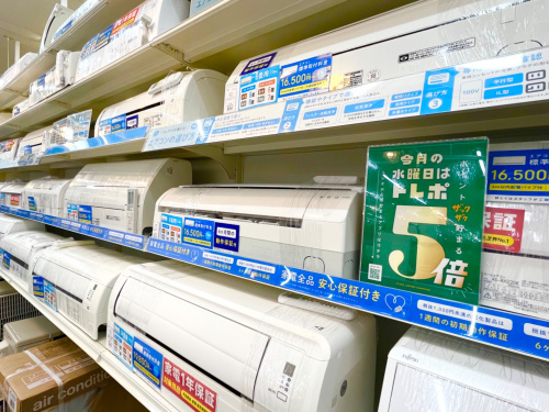 トレファクブログ画像10