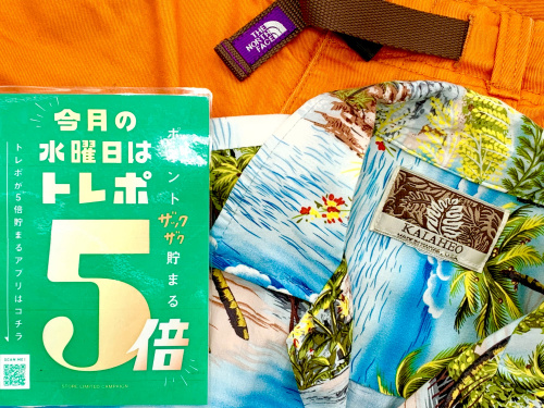 トレファクブログ画像1