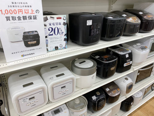 トレファクブログ画像3