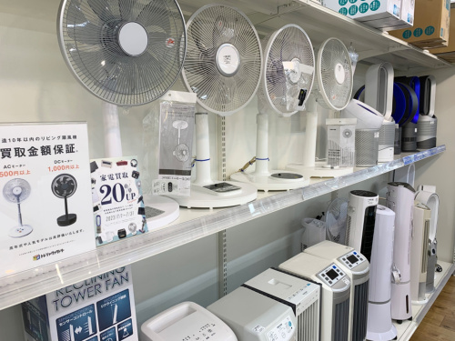 トレファクブログ画像5