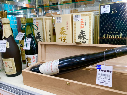 トレファクブログ画像6