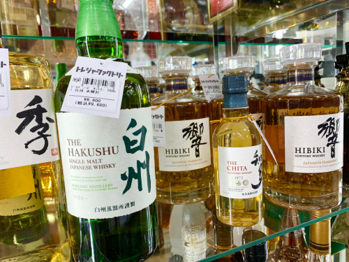 トレファクブログ画像8