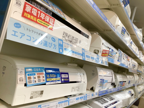 トレファクブログ画像1