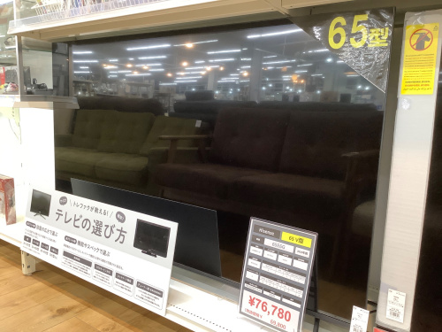 トレファクブログ画像1