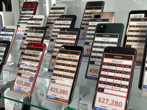 トレファクブログ画像8