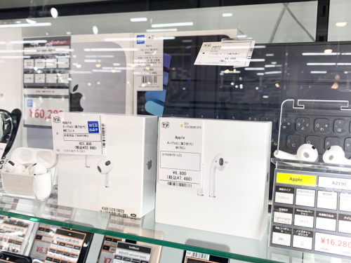 トレファクブログ画像7