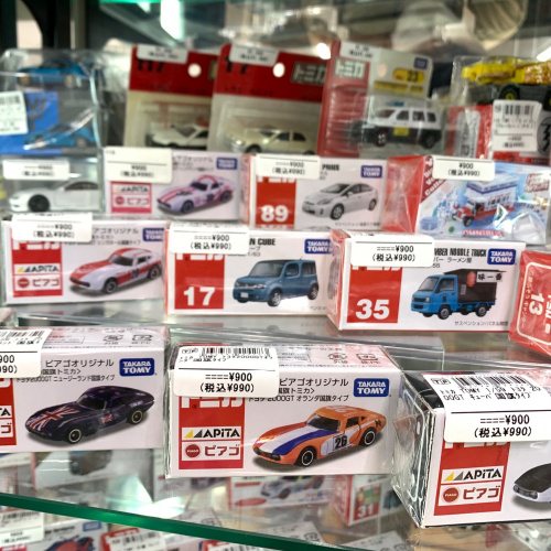トレファクブログ画像5