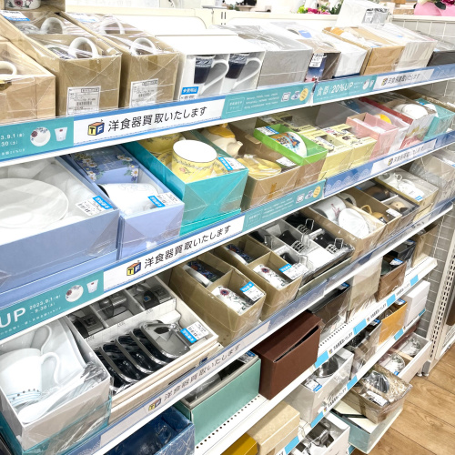 トレファクブログ画像9