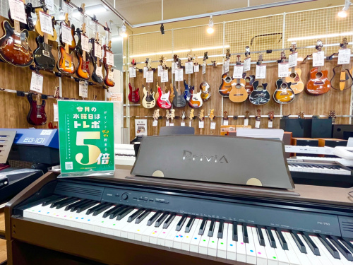 トレファクブログ画像8