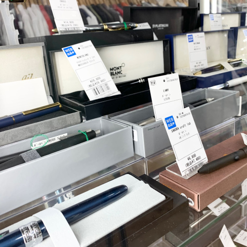 トレファクブログ画像8