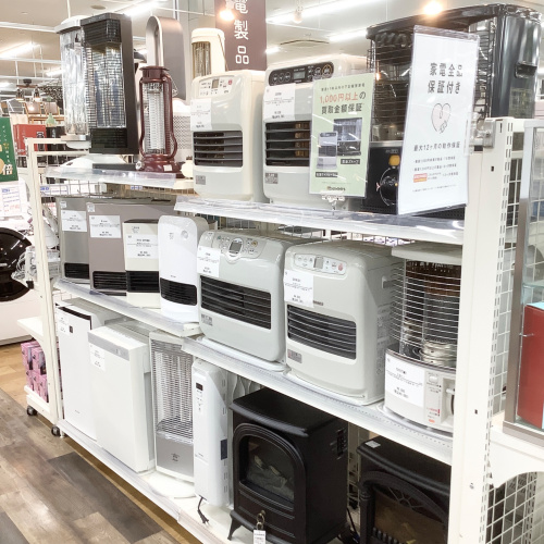 トレファクブログ画像3