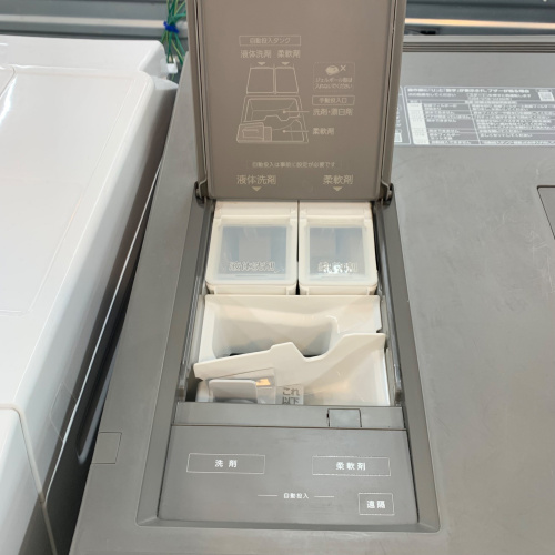 トレファクブログ画像4