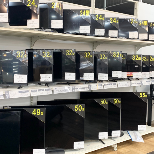 トレファクブログ画像10