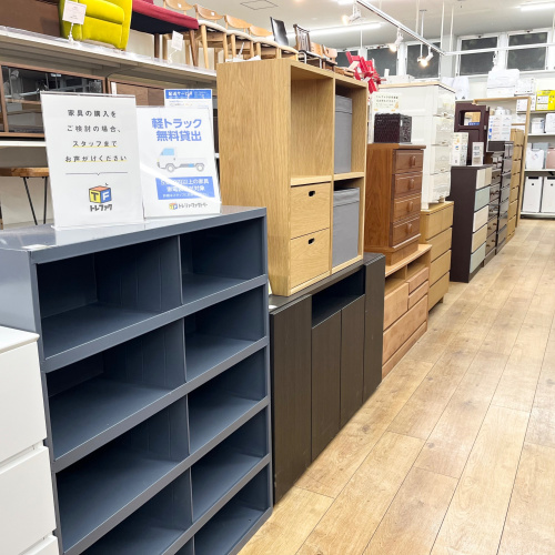 トレファクブログ画像8