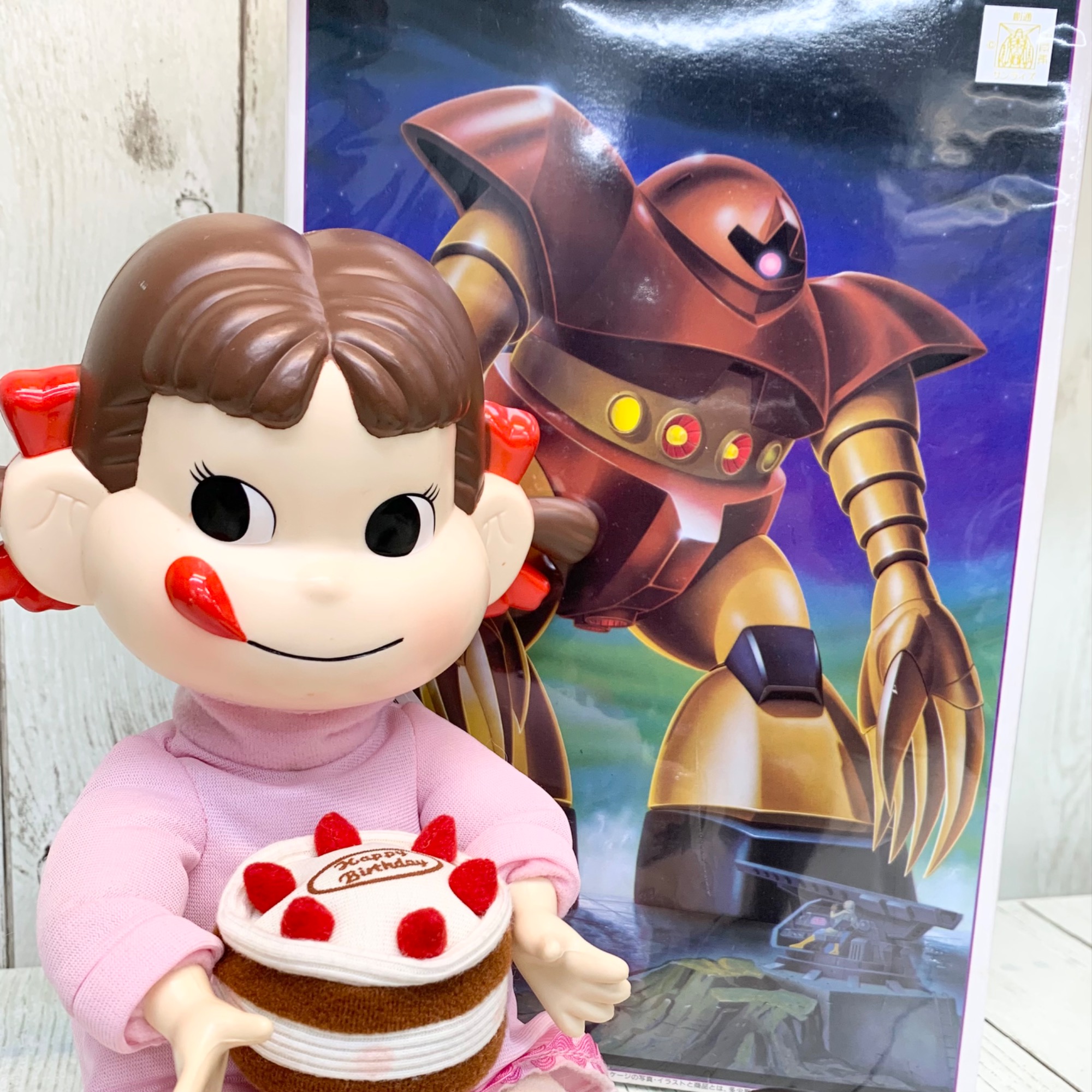 三大怪獣】キングギドラのソフビフィギュアの紹介です！｜2023年10月14