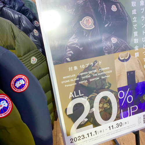 トレファクブログ画像1