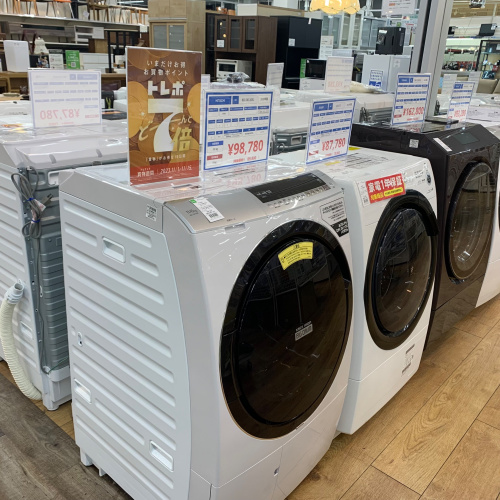 トレファクブログ画像7