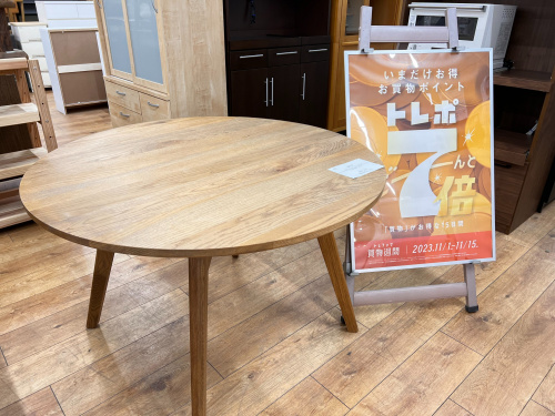 トレファクブログ画像1