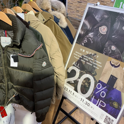 トレファクブログ画像4